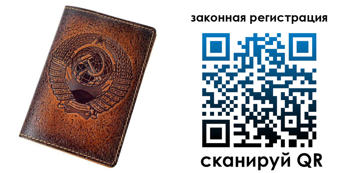пропишу в квартире в Верхнем Уфалее
