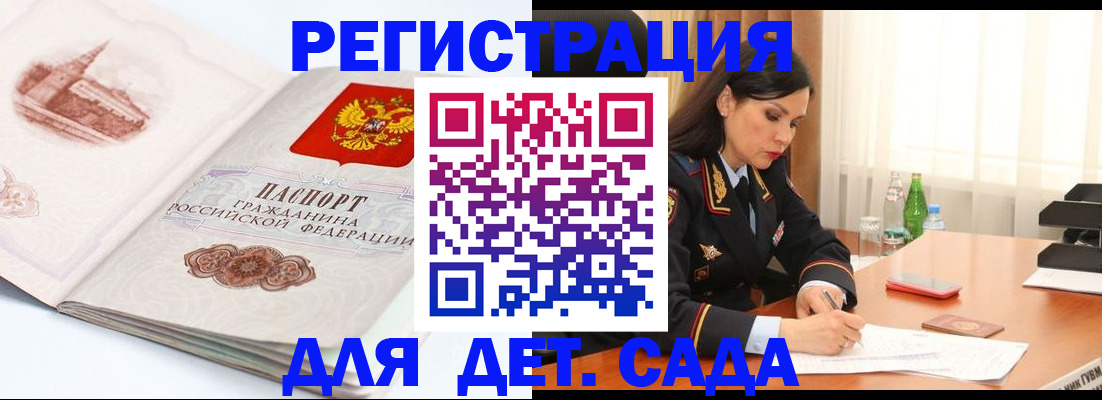 форма 3 в Верхнем Уфалее